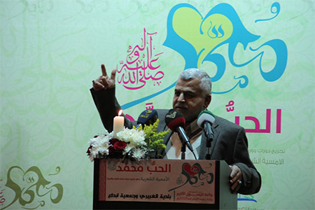 الحبُّ محمد أمسية شعرية نظمتها جمعية ابداع في بلدية الغبيري